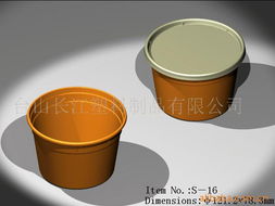台山长江塑料制品 创新驱动塑料制品制造新未来